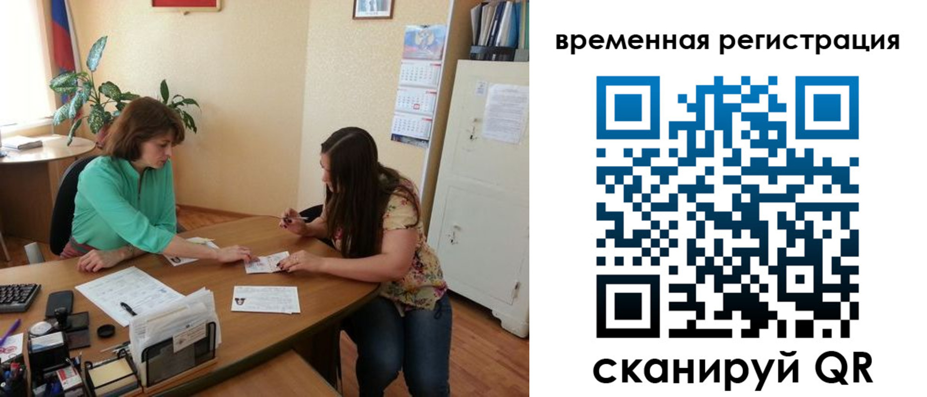 найти адрес прописки в Кунгуре