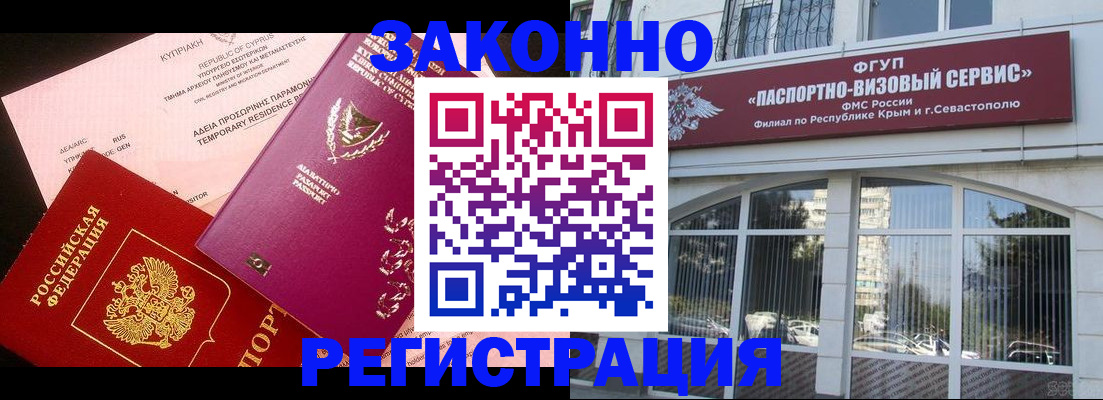 форма 3 в Кунгуре